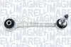 BMW важіль задн.верхній прав.5 E60 530/550, 6 E63,7 E65/66 03- MAGNETI MARELLI 301181331000 (фото 1)