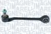 BMW важіль передн.нижн.лів.X3 F25,26 11- MAGNETI MARELLI 301181334200 (фото 1)