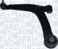 FORD важіль передн.лів.Ka,Fiat 500 MAGNETI MARELLI 301181347600 (фото 1)