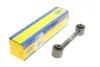 Рычаг подвески (задний/снизу)) Mazda 6 02-07 (ARM529) MAGNETI MARELLI 301181352900 (фото 1)