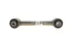 Рычаг подвески (задний/снизу)) Mazda 6 02-07 (ARM529) MAGNETI MARELLI 301181352900 (фото 2)