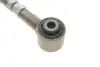 Рычаг подвески (задний/снизу)) Mazda 6 02-07 (ARM529) MAGNETI MARELLI 301181352900 (фото 3)