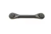 Рычаг подвески (задний/снизу) Mazda 3/5/Ford Focus/Volvo (C30/C70/S40) 04- (поперечный)) MAGNETI MARELLI 301181353600 (фото 2)