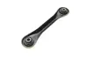 Рычаг подвески (задний/снизу) Mazda 3/5/Ford Focus/Volvo (C30/C70/S40) 04- (поперечный)) MAGNETI MARELLI 301181353600 (фото 5)