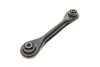 Рычаг подвески (задний/снизу) Mazda 3/5/Ford Focus/Volvo (C30/C70/S40) 04- (поперечный)) MAGNETI MARELLI 301181353600 (фото 7)