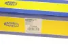 Важіль підвіски (задній/зверху) Ford Focus 99-12 MAGNETI MARELLI 301181355800 (фото 9)