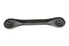Важіль підвіски (задній/знизу) Mazda 3/5/Ford Focus/Volvo (C30/C70/S40) 04- (поперечний) MAGNETI MARELLI 301181356100 (фото 2)