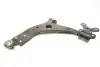 Рычаг подвески (передний/снизу)) (R) Ford Kuga 1.5-2.5 13- MAGNETI MARELLI 301181356200 (фото 4)