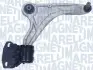 Рычаг подвески (передний) (R) Ford Mondeo V 1.0-2.0 TDCi 14- MAGNETI MARELLI 301181356400 (фото 1)