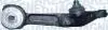 DB важіль к-кт передній нижн. лів.W220 MAGNETI MARELLI 301181374300 (фото 1)