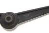 Важіль підвіски (передній/знизу) Mazda 6 02-07 MAGNETI MARELLI 301181380600 (фото 7)