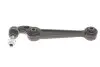 Важіль підвіски (передній/знизу) Mazda 6 02-07 MAGNETI MARELLI 301181380600 (фото 8)