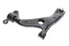 Рычаг подвески (передний/снизу)) (R) Mazda 6/CX-5 11- (ARM812) MAGNETI MARELLI 301181381200 (фото 6)