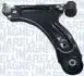 Автозапчасть MAGNETI MARELLI 301181387600 (фото 1)