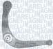 PEUGEOT важіль передн.лів. 206 98- MAGNETI MARELLI 301181390900 (фото 1)