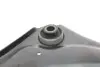 Рычаг подвески (передний/снизу)) (L) Renault Scenic III/Megane III 08-/Fluence 10- MAGNETI MARELLI 301181396100 (фото 3)