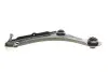Рычаг подвески (передний/снизу)) (L) Renault Scenic III/Megane III 08-/Fluence 10- MAGNETI MARELLI 301181396100 (фото 6)