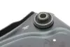Рычаг подвески (передний/снизу)) (L) Renault Scenic III/Megane III 08-/Fluence 10- MAGNETI MARELLI 301181396100 (фото 8)