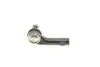 Наконечник рулевой тяги (L) Ford Transit Courier 1.0/1.5/1.6TDCi 14-/Fiesta VI 09- MAGNETI MARELLI 301191604100 (фото 4)