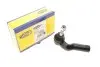 Наконечник рулевой тяги (R) Ford Focus II/Volvo C30 1.4-2.5 03-12 MAGNETI MARELLI 301191604210 (фото 1)