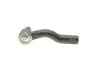 Наконечник тяги рульової (R) Mazda 6 1.8-2.3 02- (L=145 mm) MAGNETI MARELLI 301191605430 (фото 2)