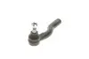Наконечник тяги рульової (R) Mazda 6 1.8-2.3 02- (L=145 mm) MAGNETI MARELLI 301191605430 (фото 3)
