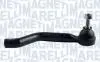 NISSAN Наконечник рул.тяги прав.Qashqai 13-,Renault Kadjar 15- MAGNETI MARELLI 301191605920 (фото 1)