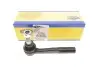 Наконечник рулевой тяги (R) Opel Astra H/GTC/Meriva B/Zafira 04- MAGNETI MARELLI 301191606020 (фото 1)