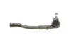 Наконечник рулевой тяги (L) Renault Trafic/Opel Vivaro 01- MAGNETI MARELLI 301191606420 (фото 6)
