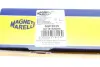 Тяга стабилизатора (переднего) Audi A4/A5/A6/A7 Sportback 07- MAGNETI MARELLI 301191620250 (фото 8)