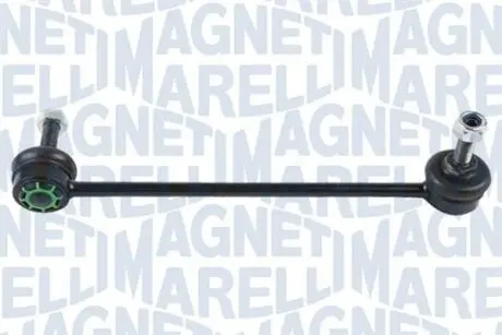 BMW Тяга стабилизатора передн. прав. E39 95- MAGNETI MARELLI 301191620460