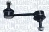 Стійка стабілізатора задн Лів/Прав CHEVROLET CAMARO 2.0/3.6/6.2 09.09- MAGNETI MARELLI 301191621270 (фото 1)