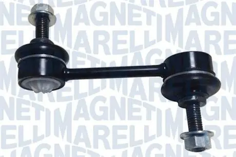 Автозапчасть MAGNETI MARELLI 301191621270
