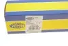 Тяга стабилизатора (переднего) Citroen Jumpy/Fiat Scudo/Peugeot Expert 07- MAGNETI MARELLI 301191621690 (фото 4)