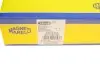 Тяга стабилизатора (заднего) Ford Focus/Mazda 3/Volvo S40/ V50/ C70 03- MAGNETI MARELLI 301191621920 (фото 7)