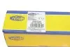 Тяга стабилизатора (заднего) Volvo XC 70/Ford Mondeo 07- MAGNETI MARELLI 301191622250 (фото 4)