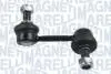 Стійка стабілізатора задн Прав HYUNDAI H-1 CARGO, H-1 TRAVEL 2.4/2.5D 02.08- MAGNETI MARELLI 301191622330 (фото 1)