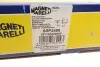 Тяга стабілізатора (переднього) Mazda 6/CX-5 2.0-2.5 11- MAGNETI MARELLI 301191624060 (фото 7)