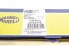 Тяга стабилизатора (переднего) (R) Nissan Qashqai/X-Trail/Renault Koleos 08- (SSP2472) MAGNETI MARELLI 301191624720 (фото 4)