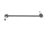 Тяга стабилизатора (переднего) (L) Nissan Qashqai/X-Trail/Renault Koleos 08- (SSP2473) MAGNETI MARELLI 301191624730 (фото 2)