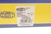 Тяга стабілізатора (переднього) Peugeot 508 10-18 MAGNETI MARELLI 301191625120 (фото 4)