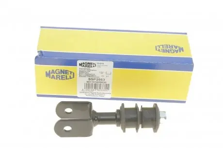 Тяга стабилизатора (заднего) Toyota Land Cruiser 200/Lexus LX 07- MAGNETI MARELLI 301191625630
