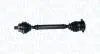 Автозапчасть MAGNETI MARELLI 302004190006 (фото 1)