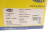 Приводной вал MAGNETI MARELLI 302004190092 (фото 2)
