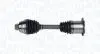 Pуіoњ napкdowa przednia AUDI/SEAT/VAG/VW/SKODA A4 (8K2, B8) MAGNETI MARELLI 302004190123 (фото 1)