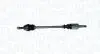 Автозапчасть MAGNETI MARELLI 302004190140 (фото 1)