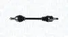 Автозапчасть MAGNETI MARELLI 302004190152 (фото 1)
