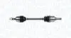 Автозапчасть MAGNETI MARELLI 302004190160 (фото 1)