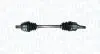 Pуіoњ napкdowa przednia lewa FORD FOCUS, VOLVO C30 (533) MAGNETI MARELLI 302004190169 (фото 1)