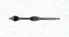 Pуіoњ napкdowa przednia prawa FORD FOCUS II (DA_, HCP, DP) MAGNETI MARELLI 302004190170 (фото 1)